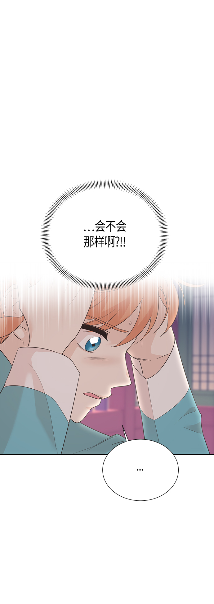 第64话17