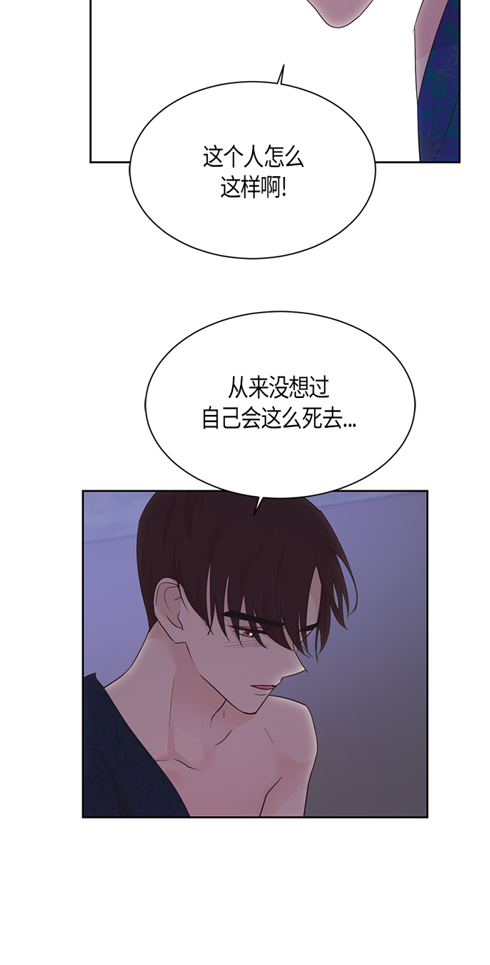 第48话37