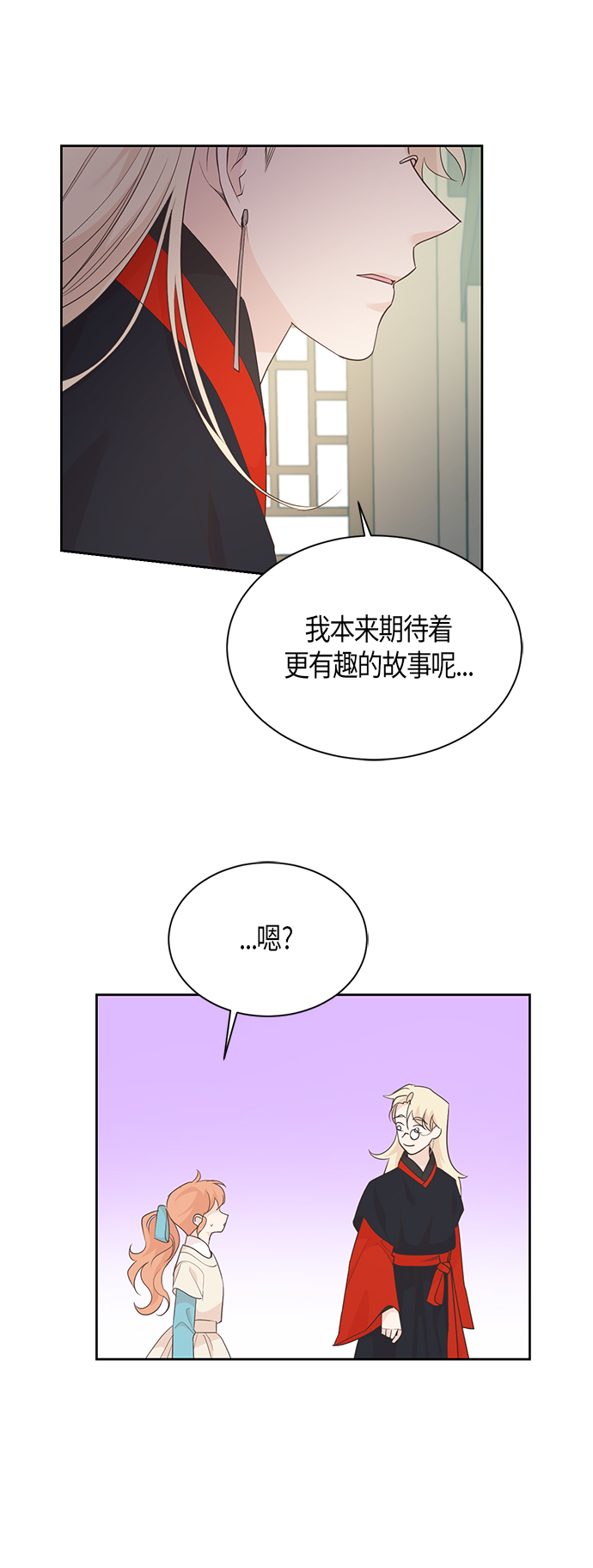第60话15