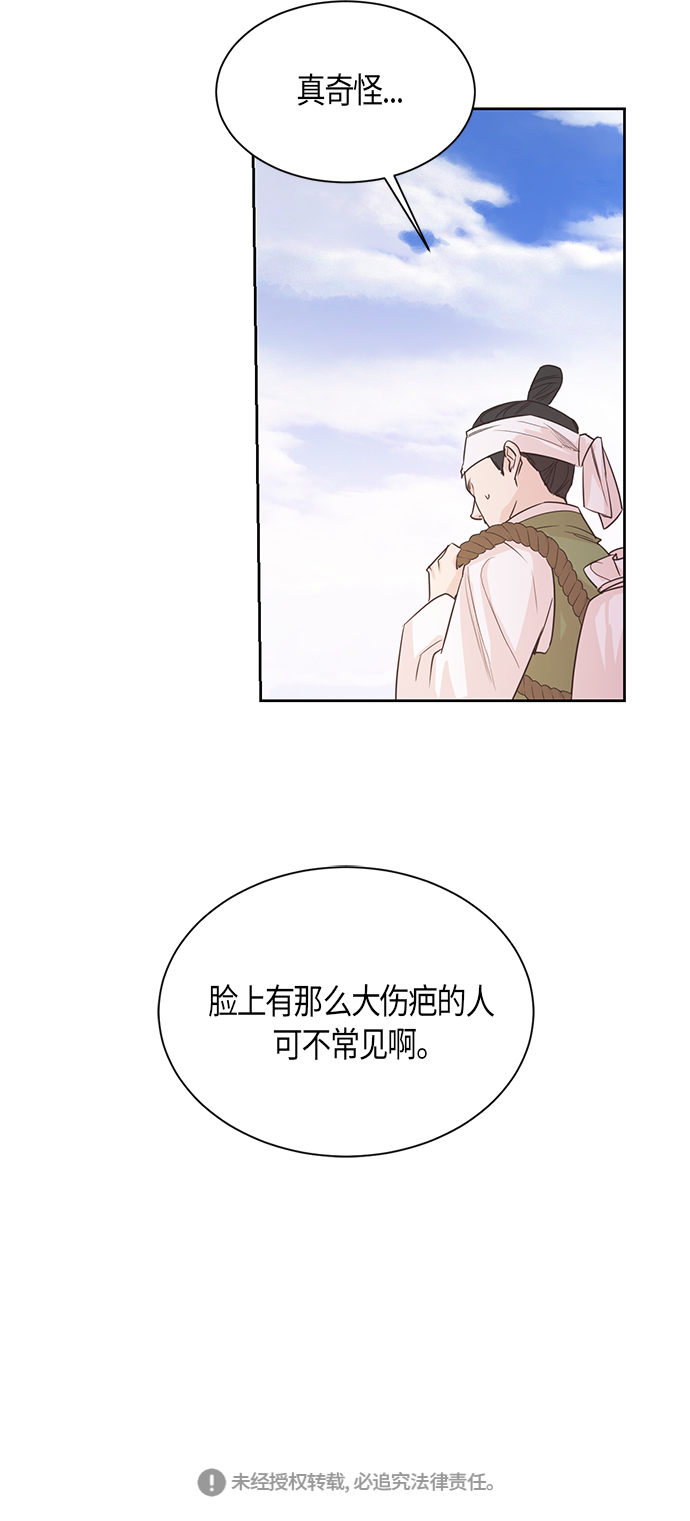 第43话38