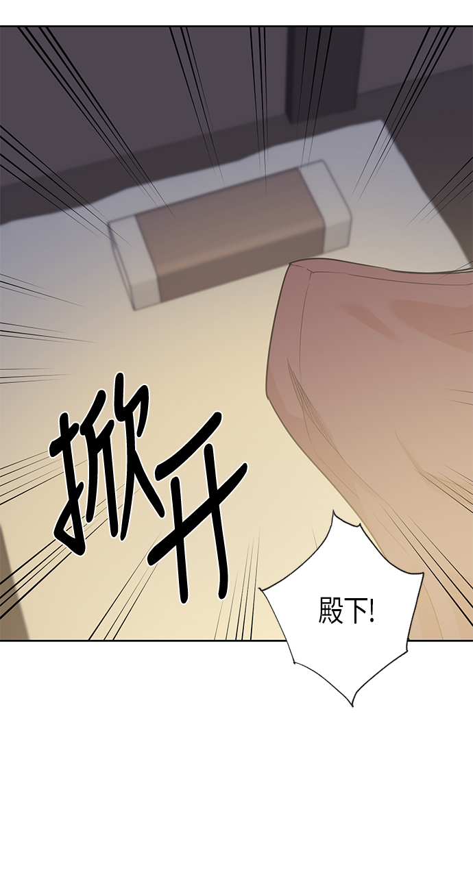 第11话13