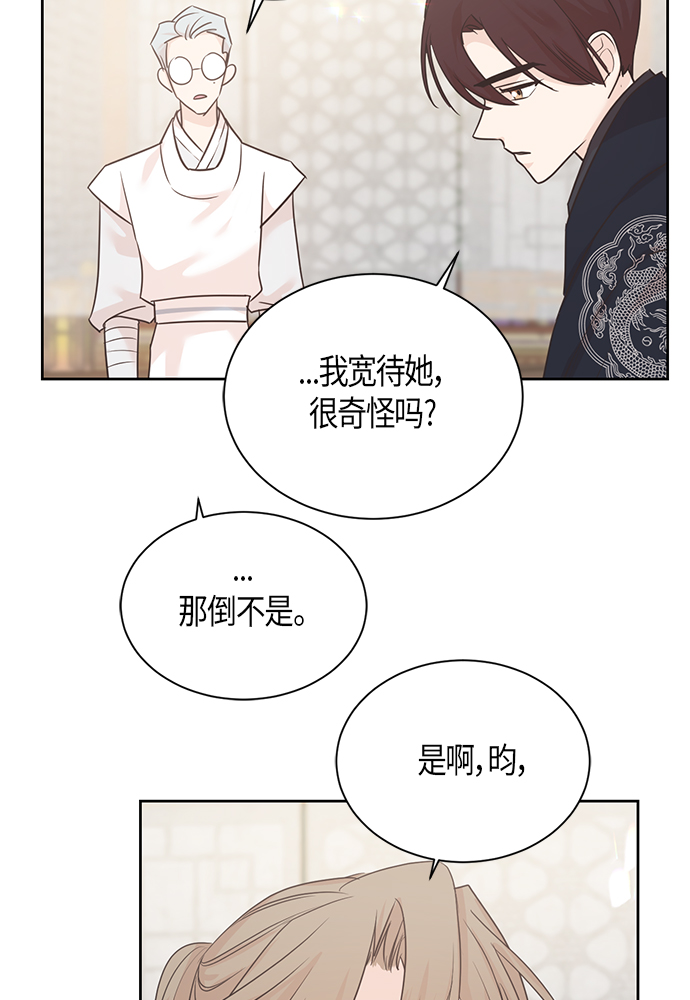 第36话59