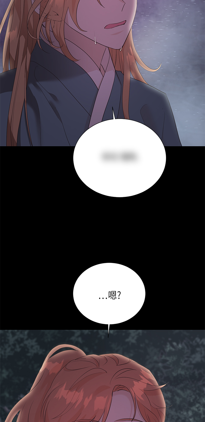 [第二季] 第19话13