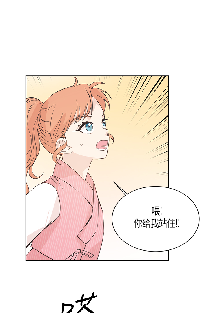 第9话37