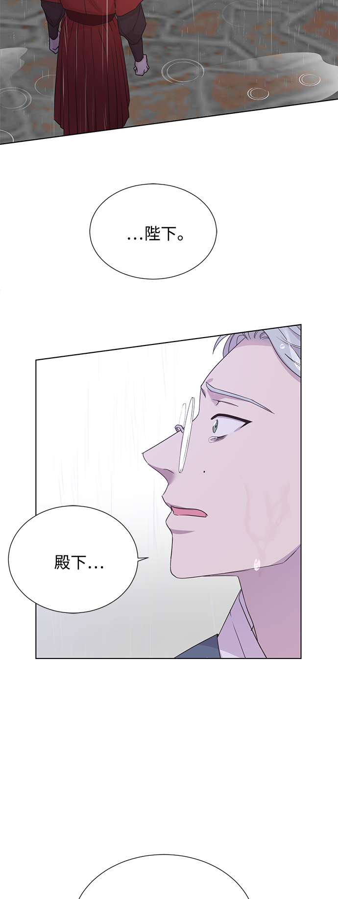 [第二季] 第62话24