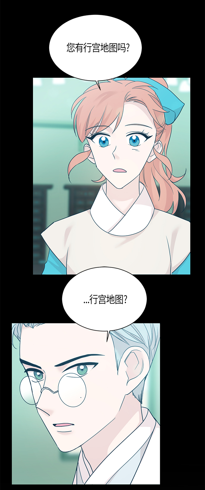 第60话32