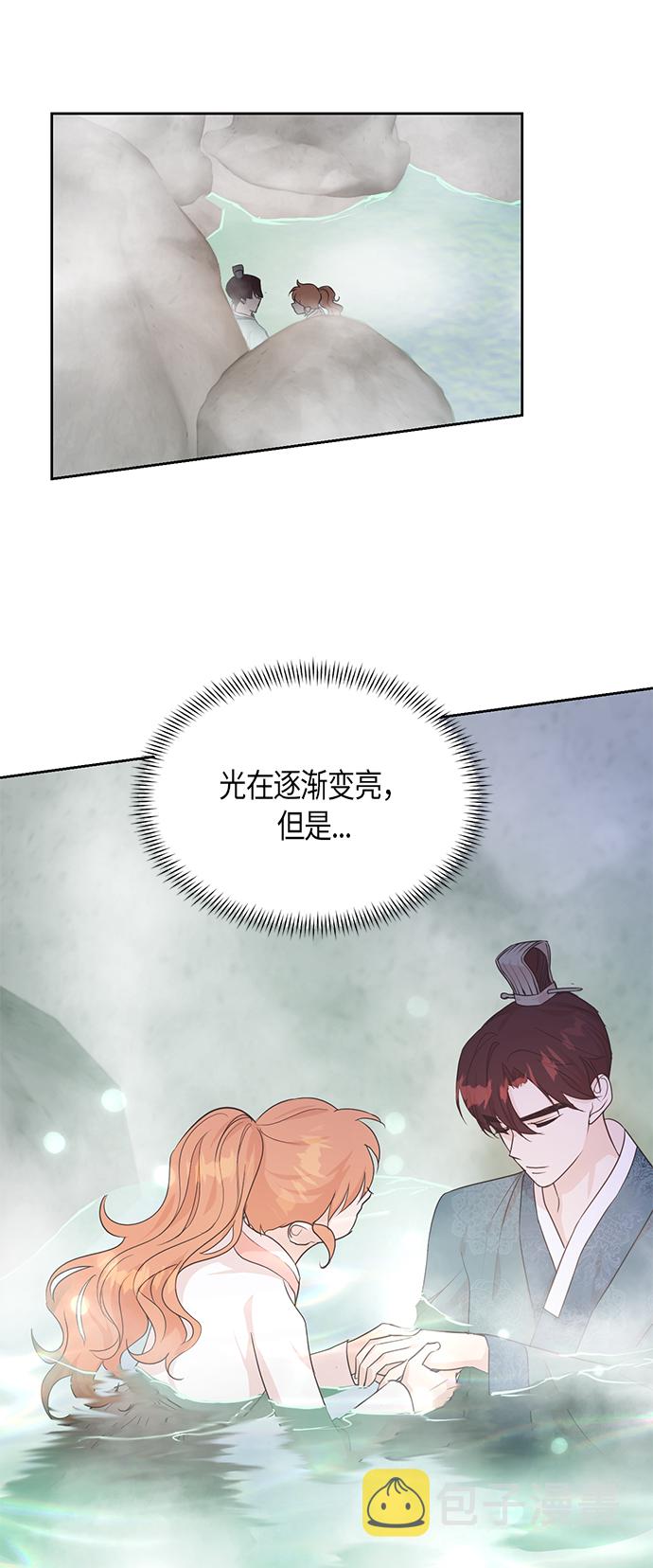 第67话 最终话25