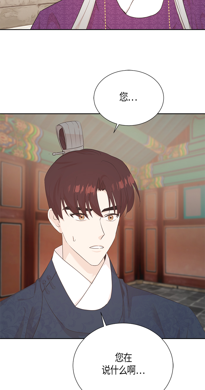 [第二季] 第10话1