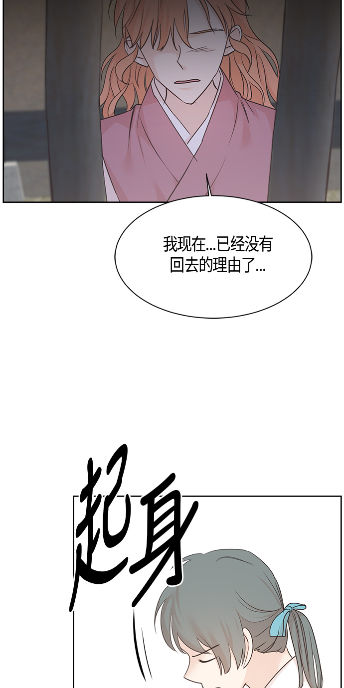 第23话38