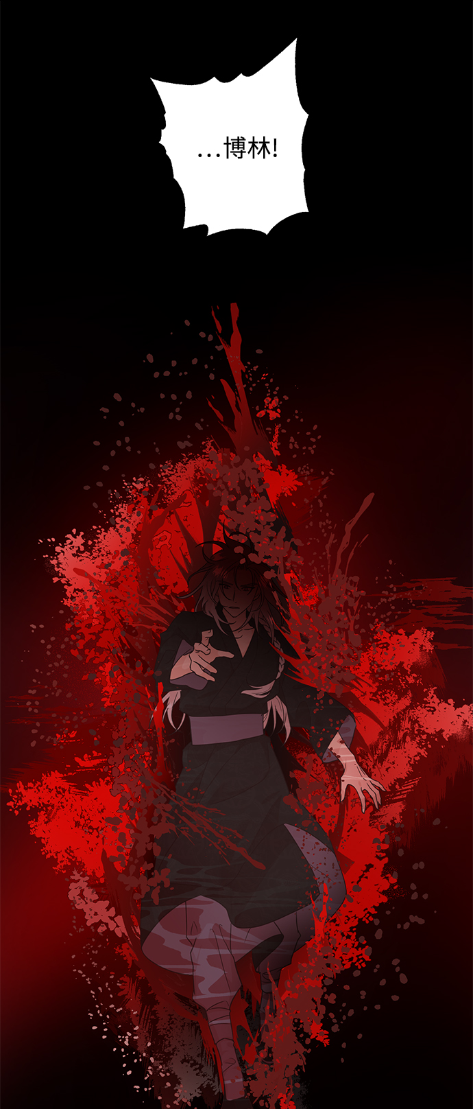 [第二季] 第60话36