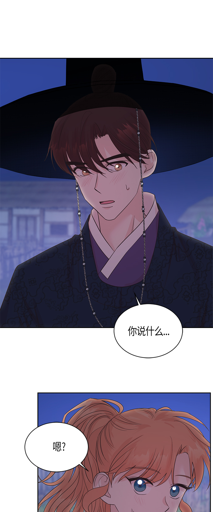 第46话0