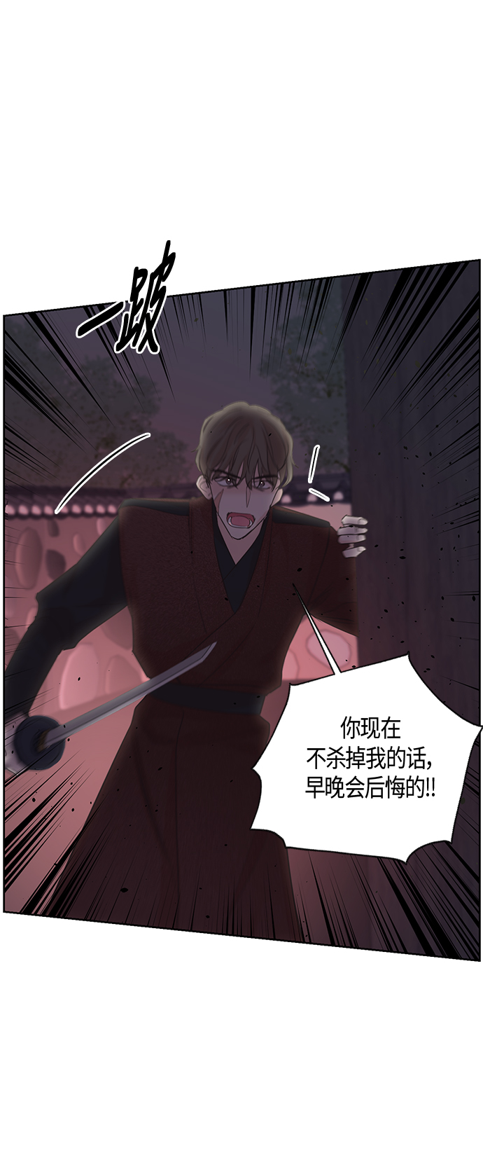 第14话15