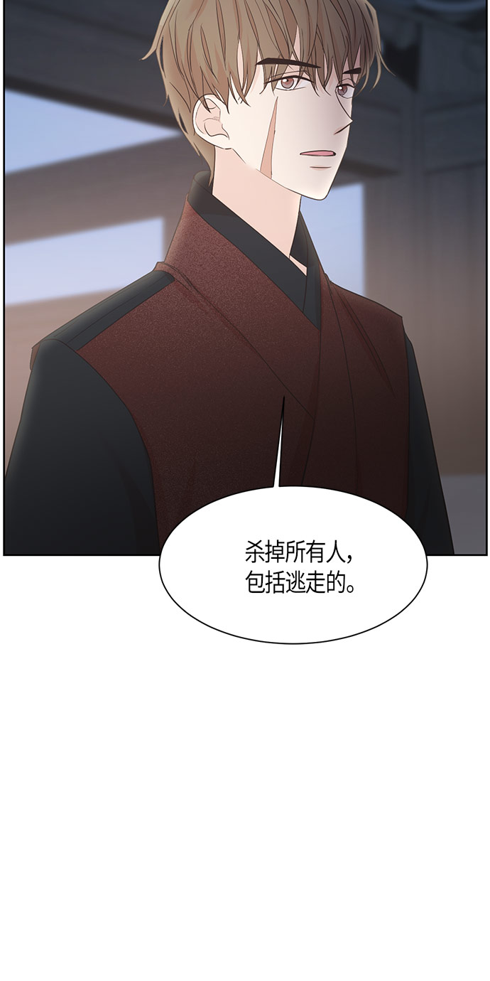 第13话16
