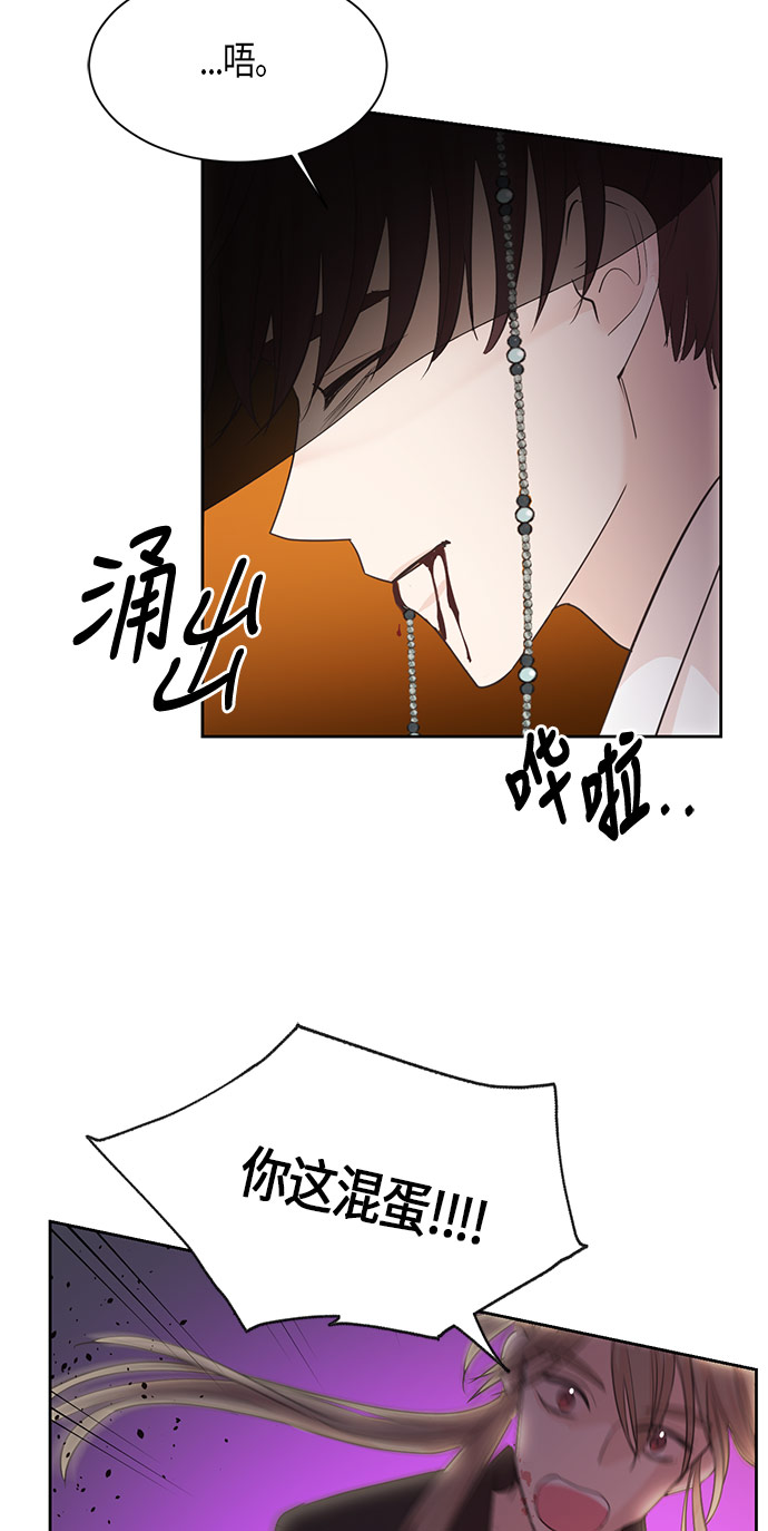 第13话38