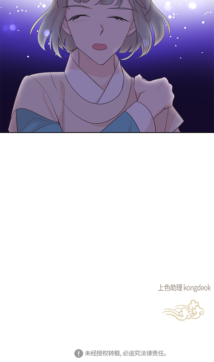 第55话46