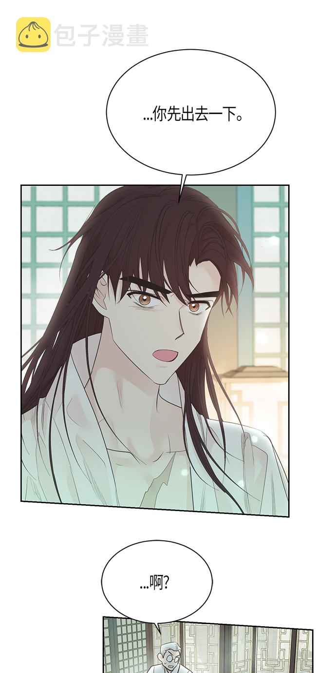 第55话30