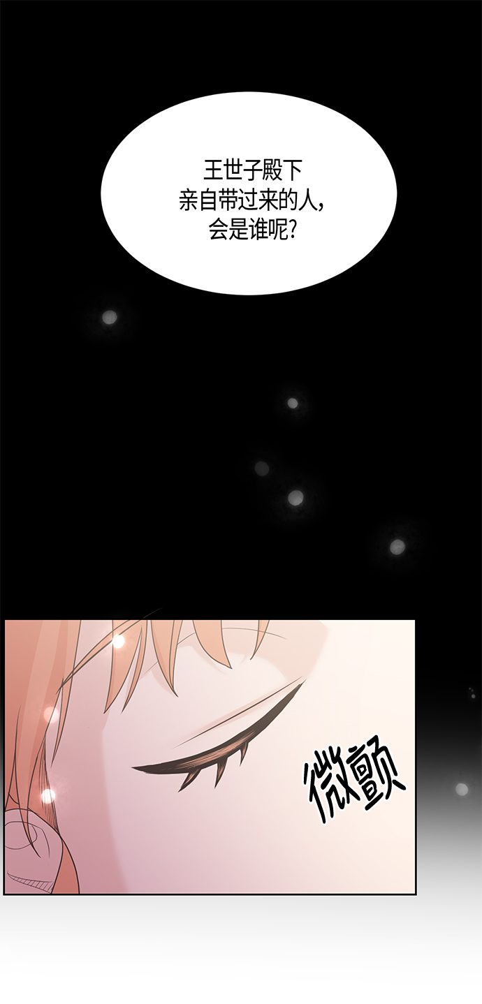 第15话43