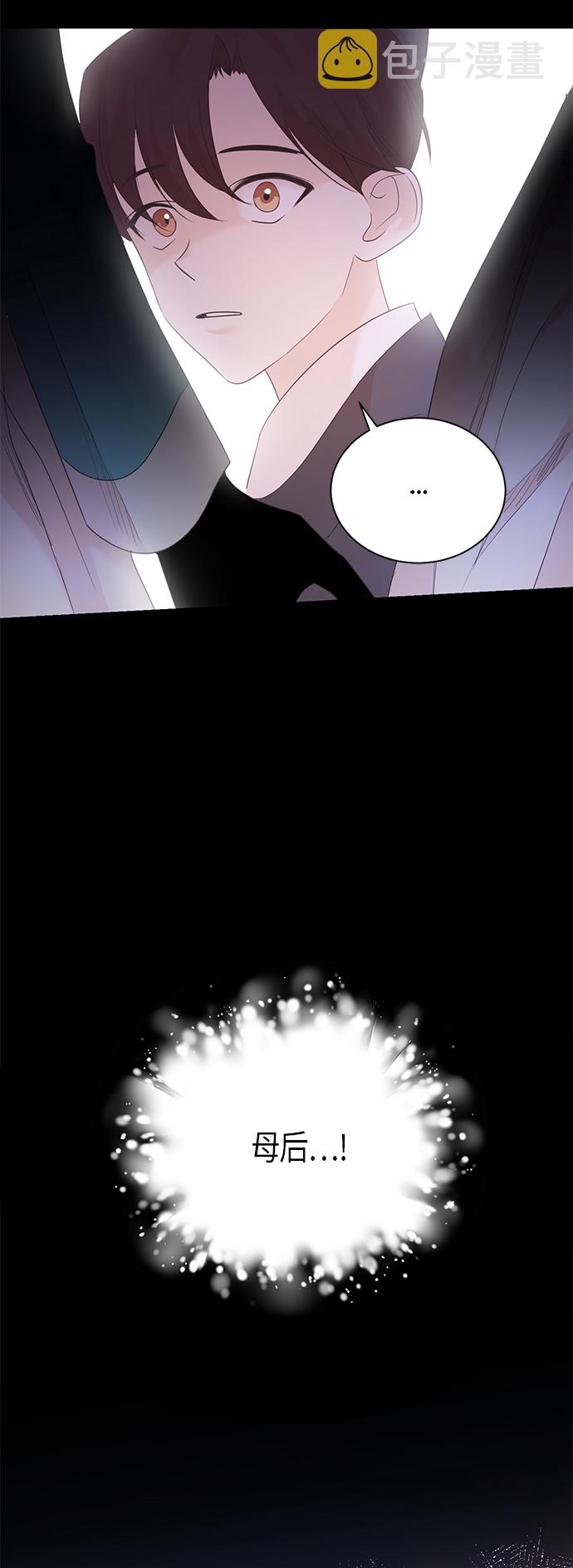 第57话15