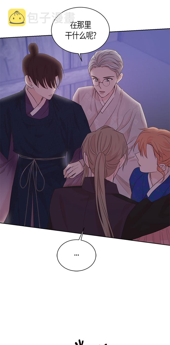 第49话33