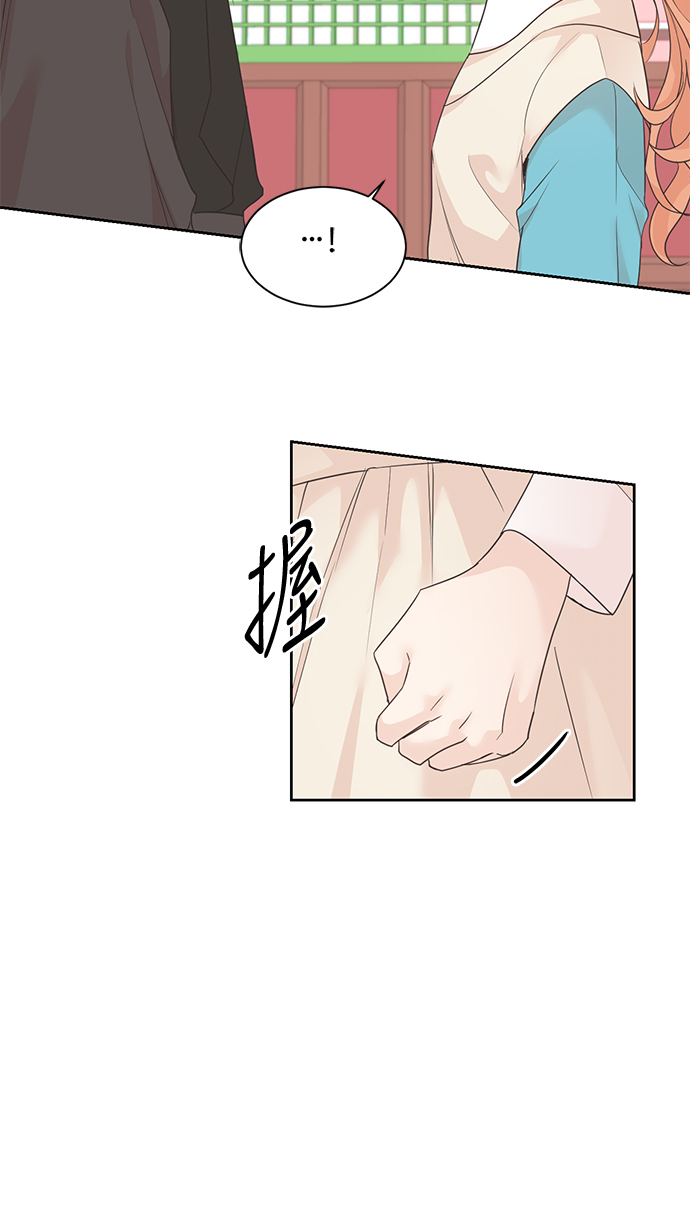 第33话3