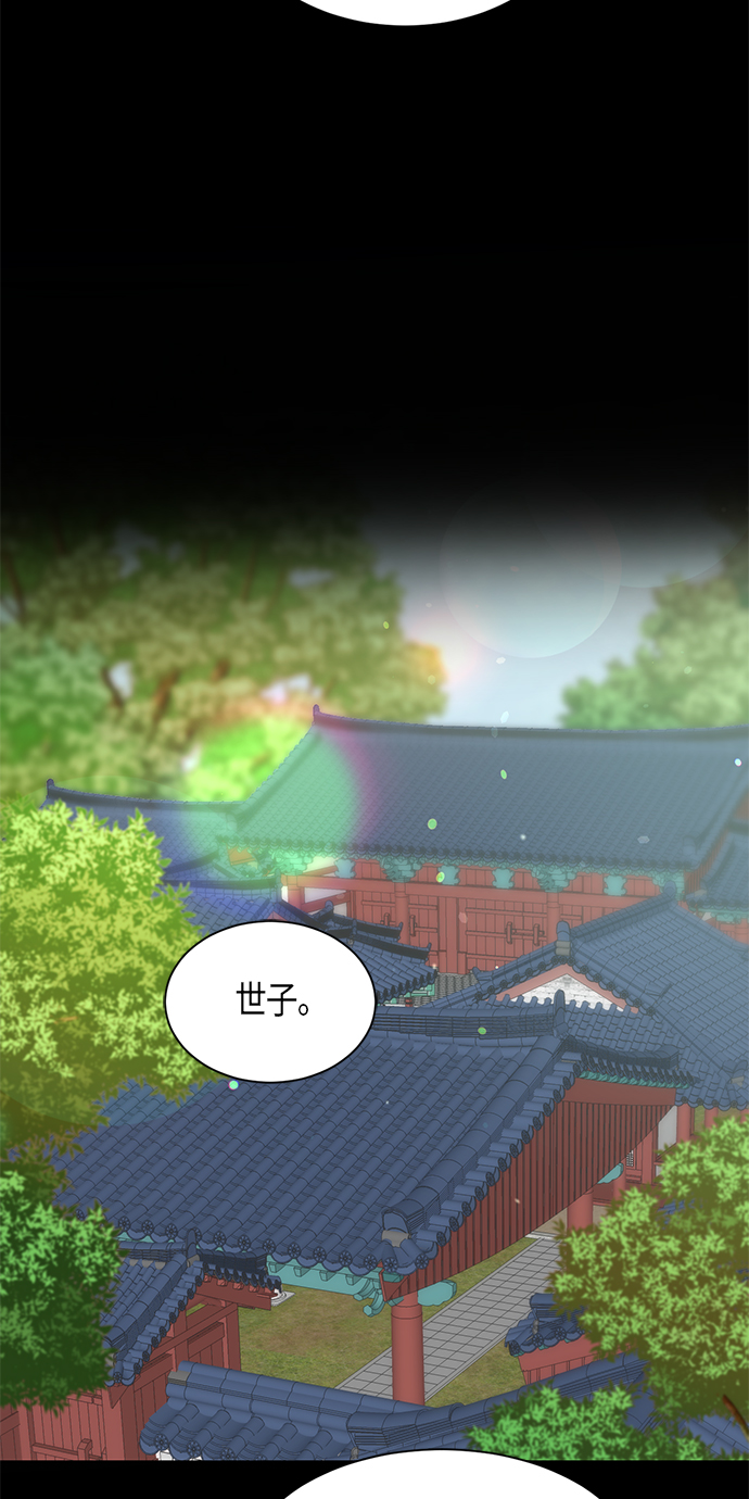 第28话38
