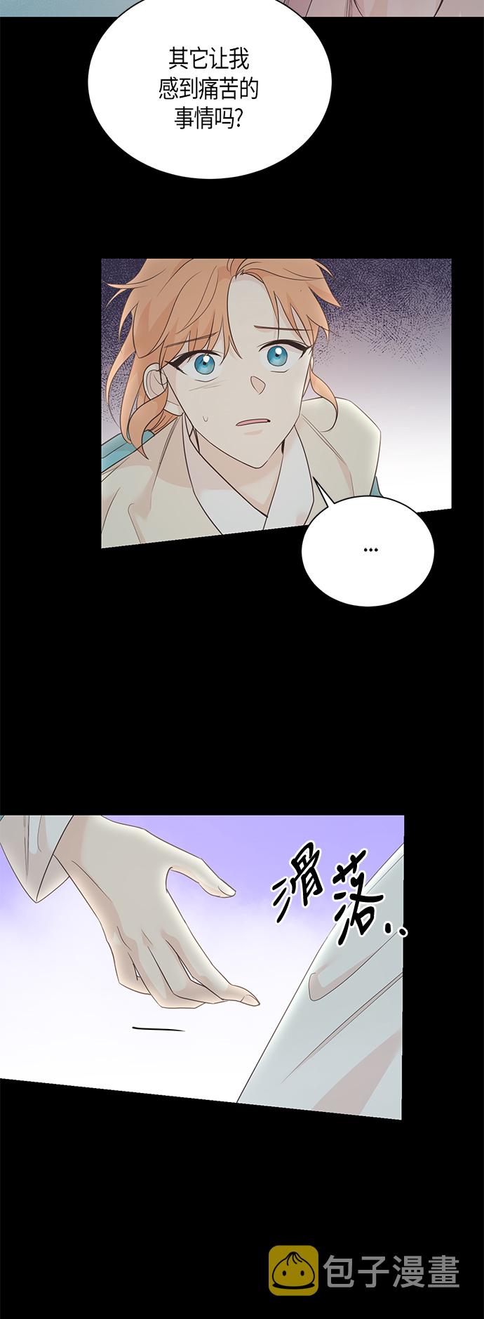 第57话36