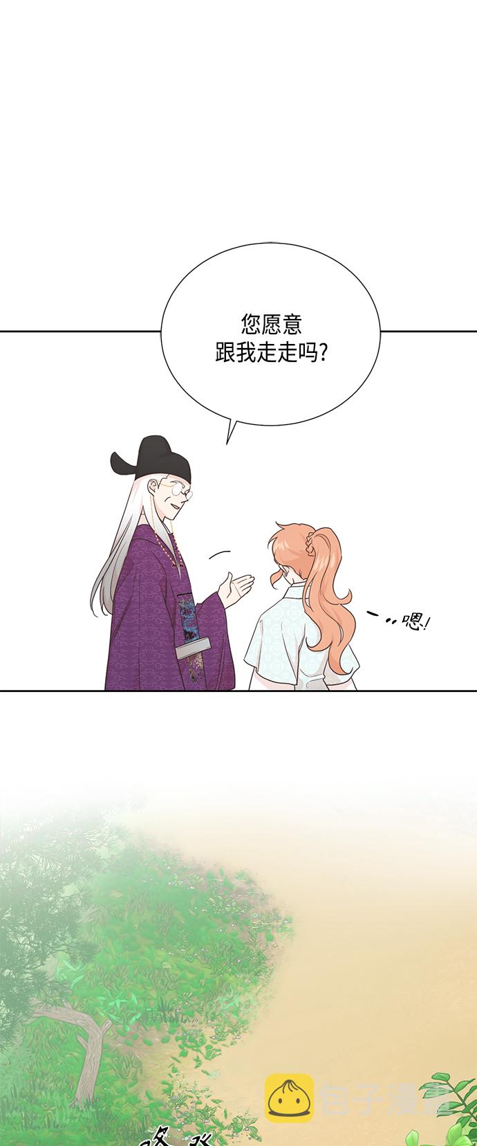 [第二季] 第28话12