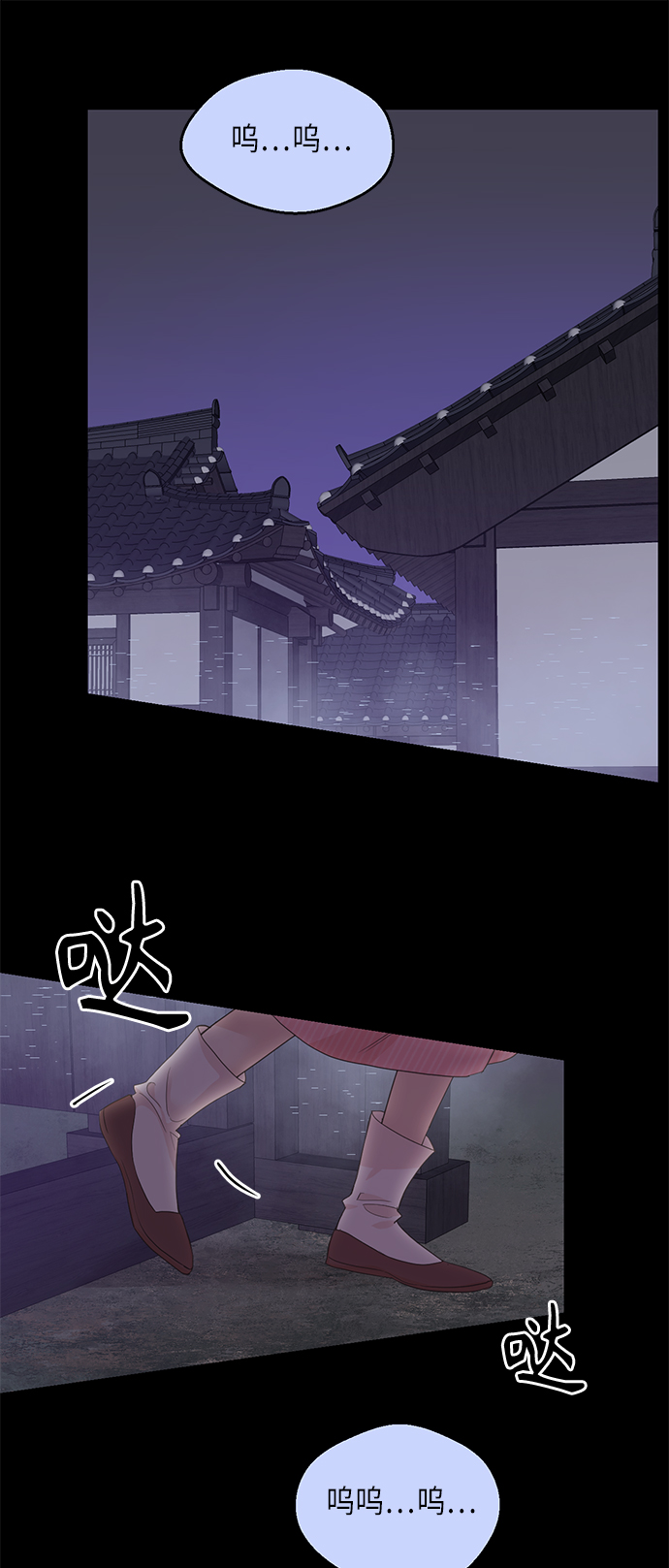 [第二季] 第19话6