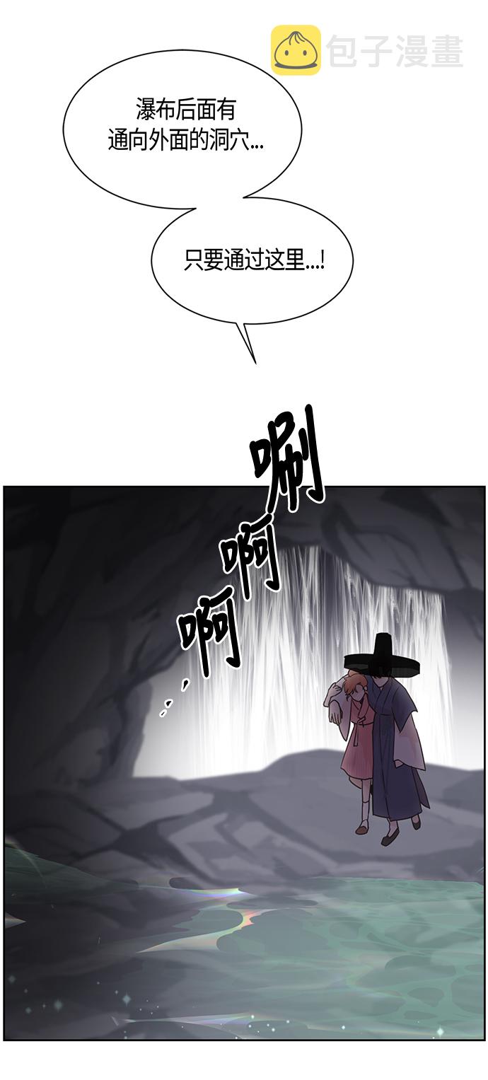 第13话48