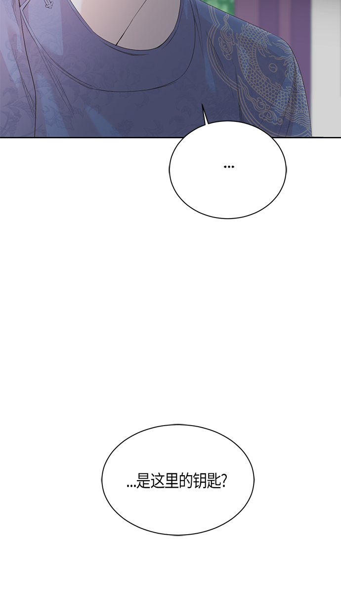 第55话2