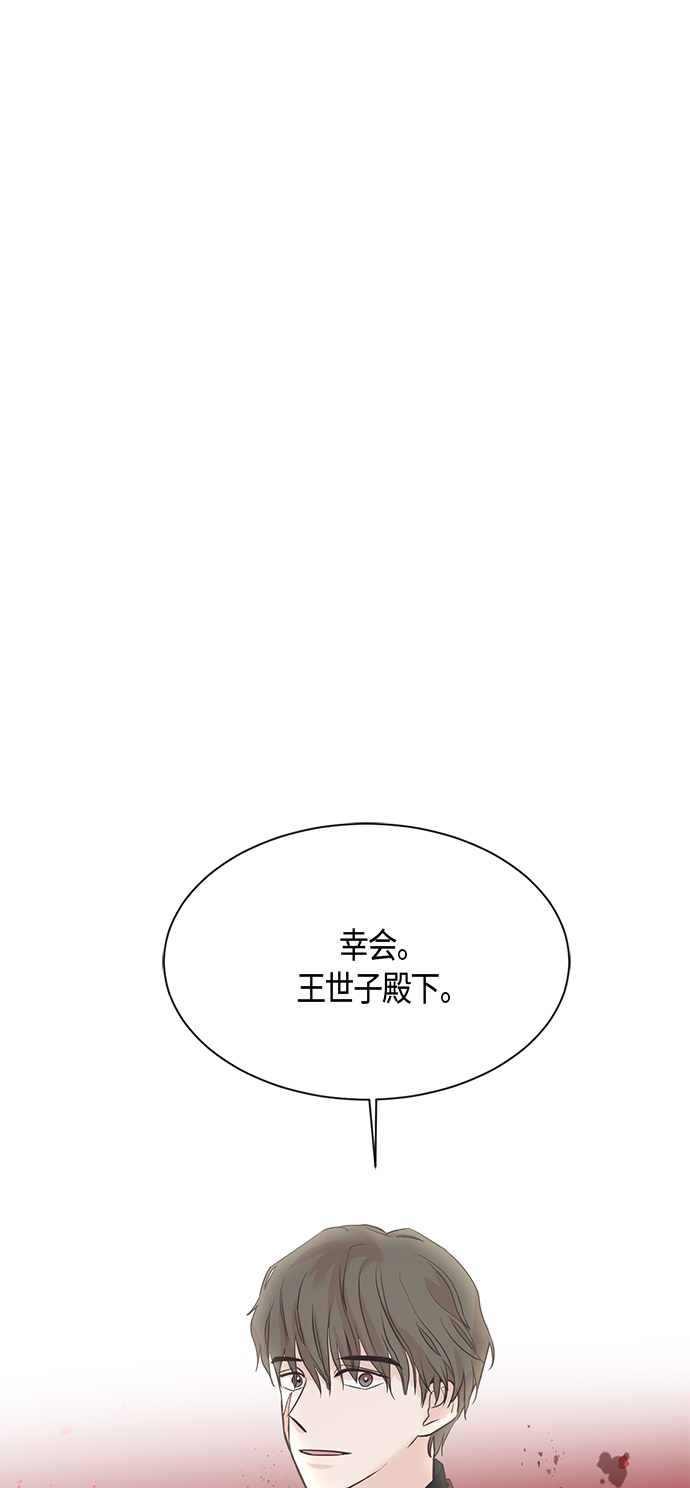 第13话0