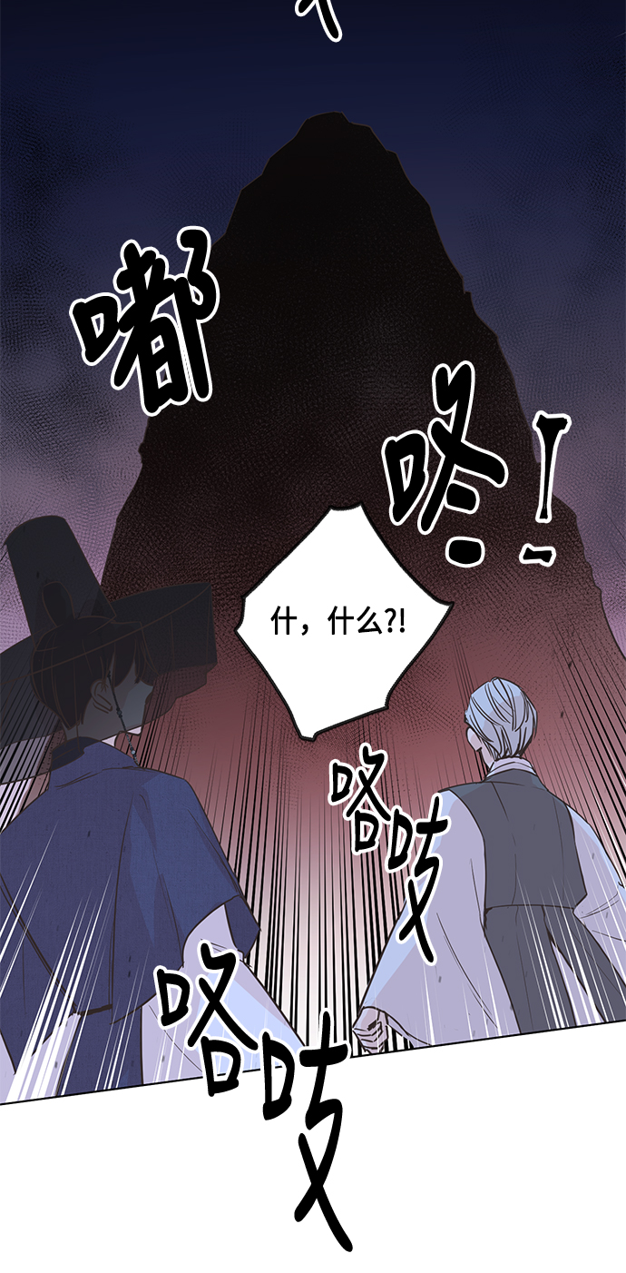 第1话71