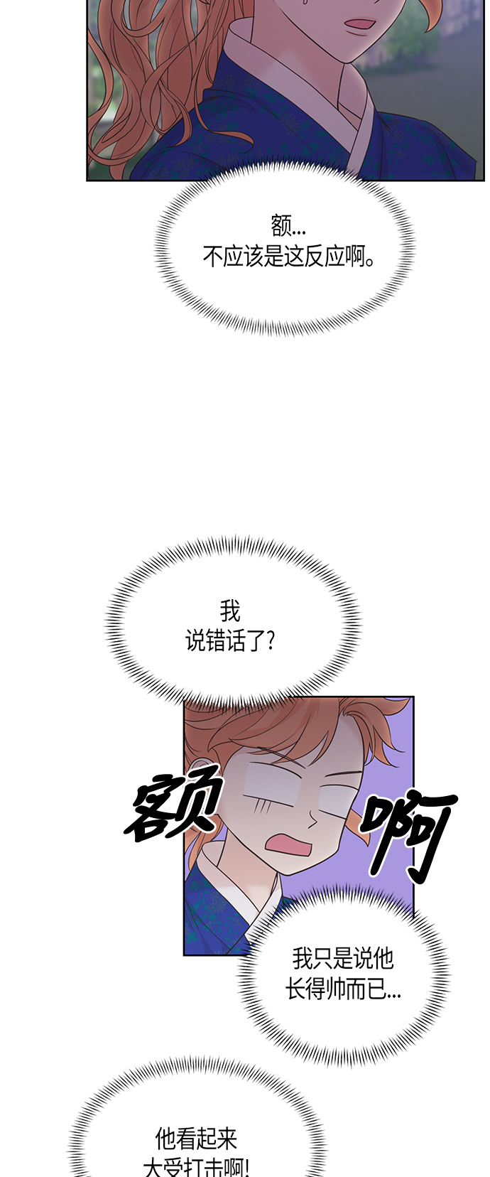 第46话1
