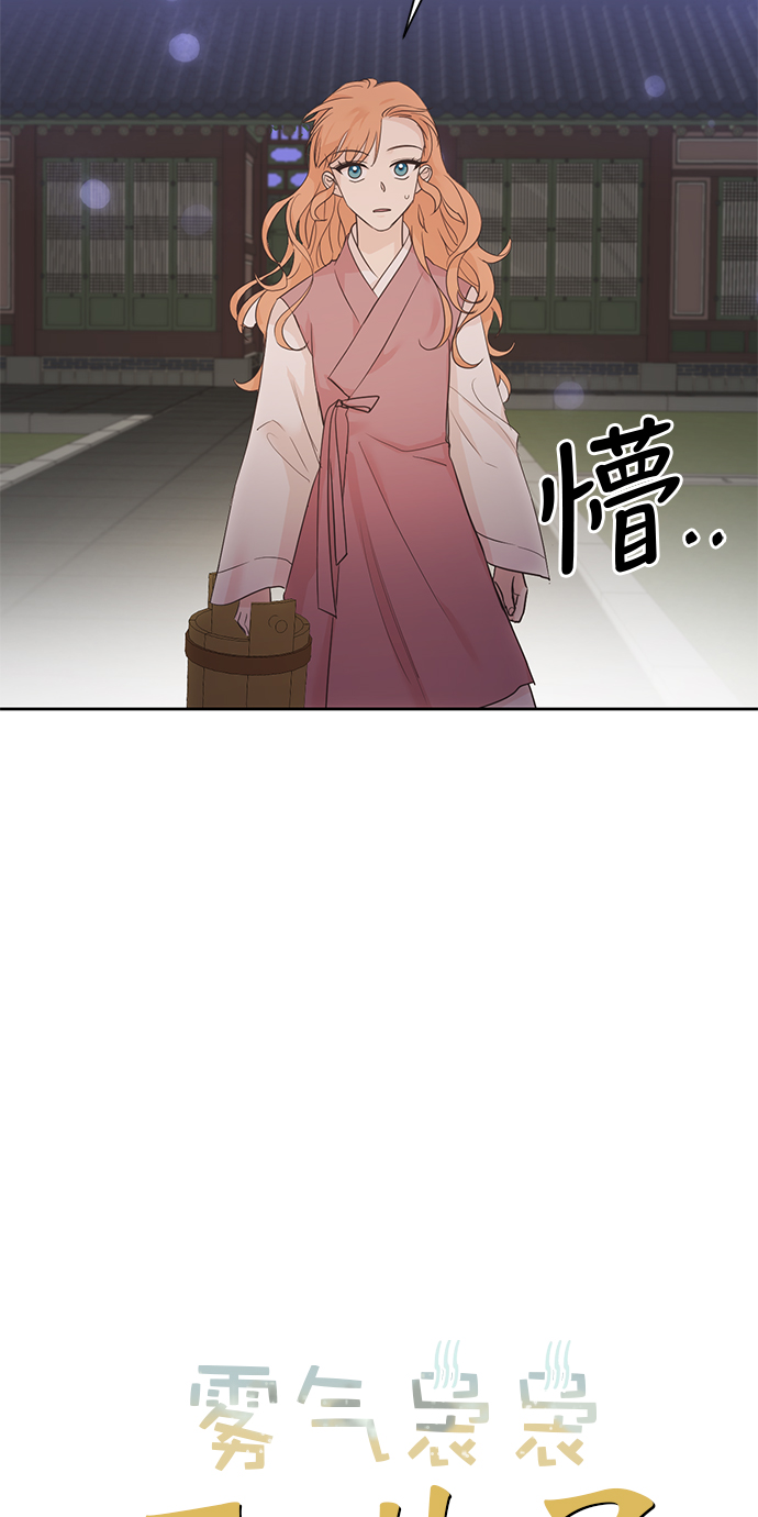 第19话2
