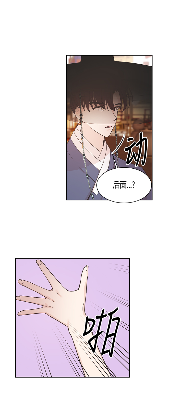 第10话39