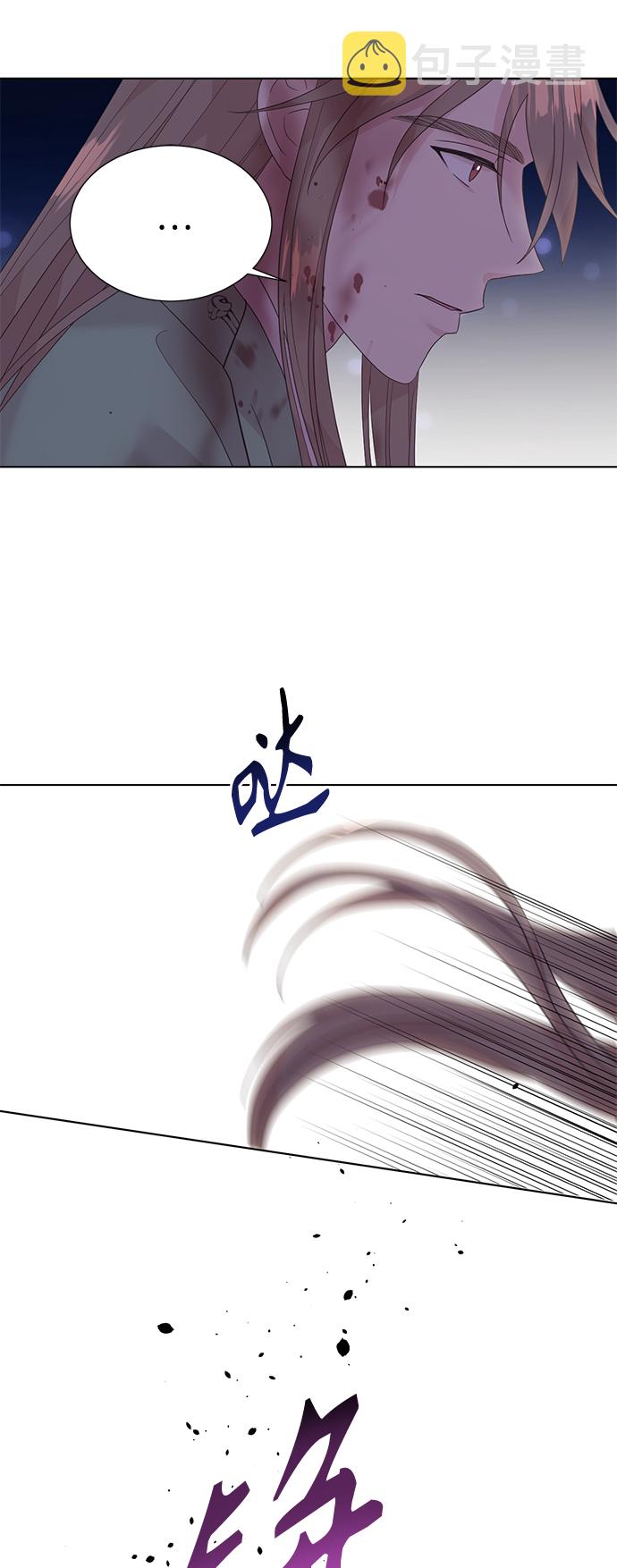[第二季] 第54话14