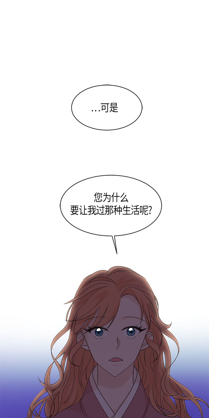 第19话22
