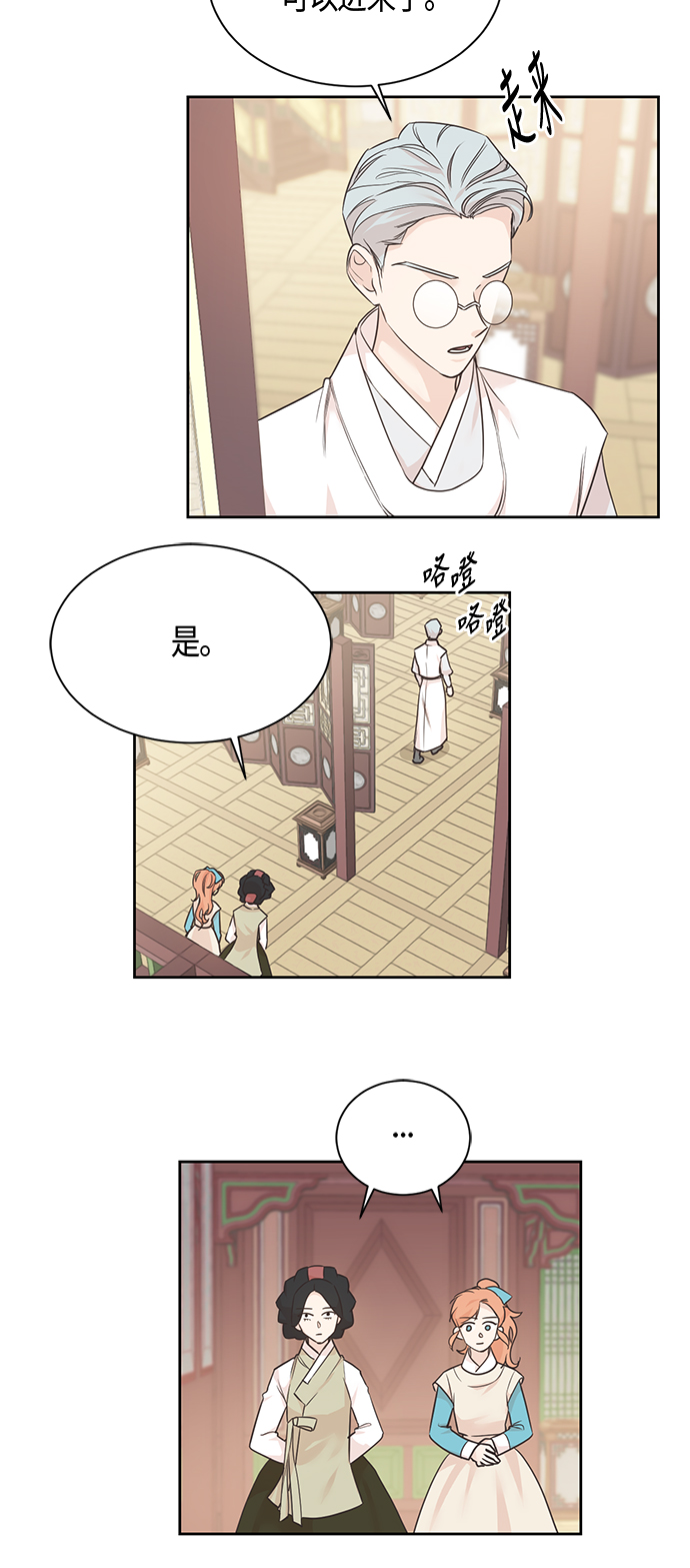 第35话1
