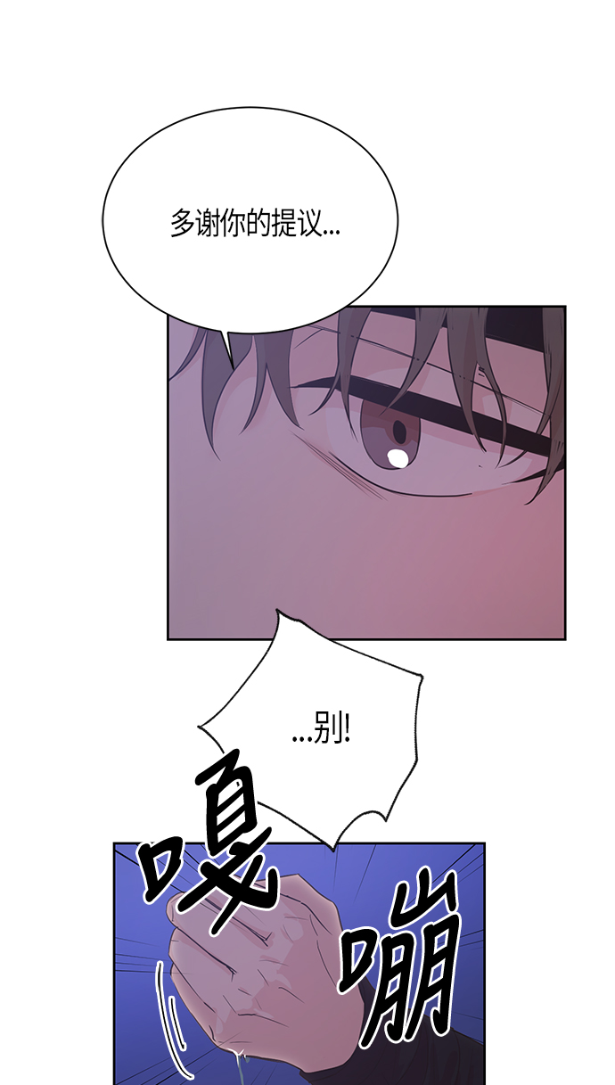 第49话0