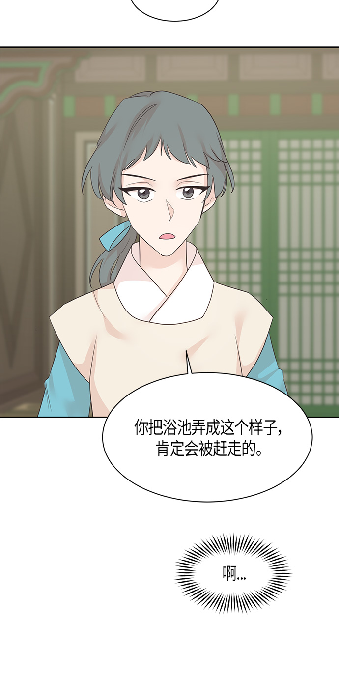 第23话15