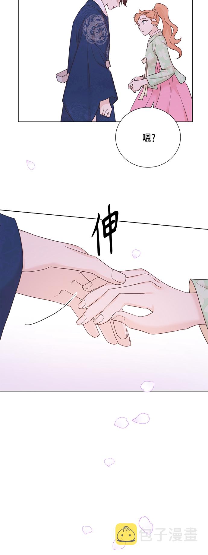 [第二季] 第38话27