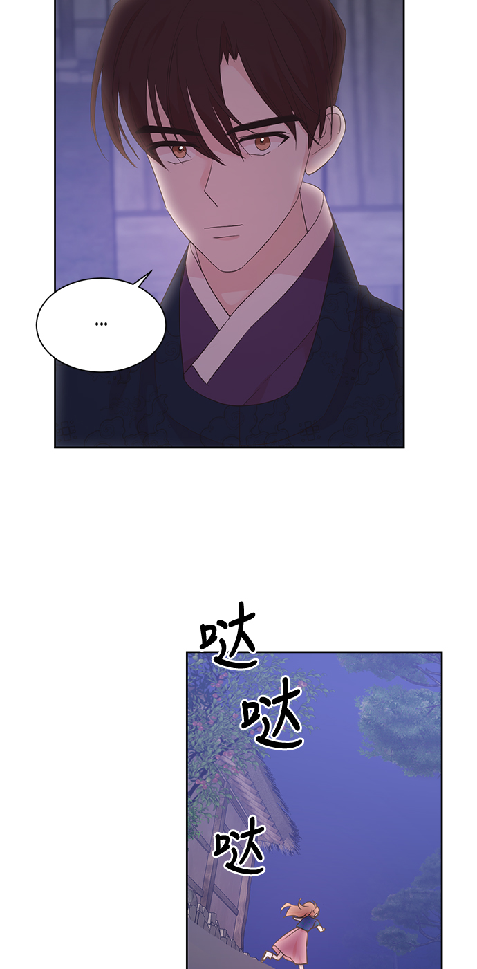 第49话36