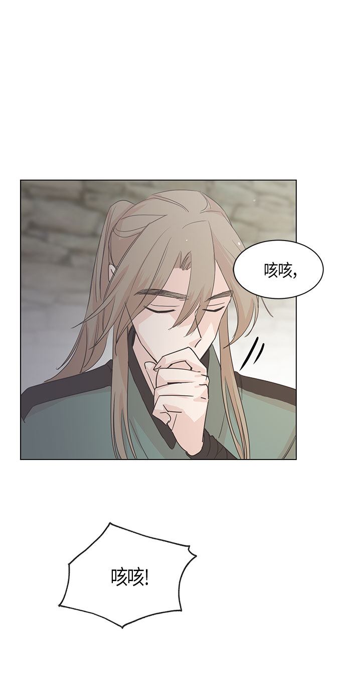 第5话2