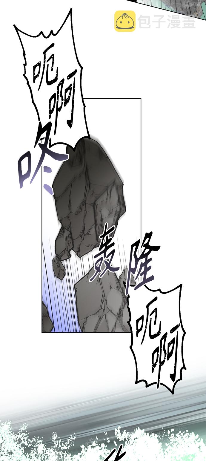 [第二季] 第62话33