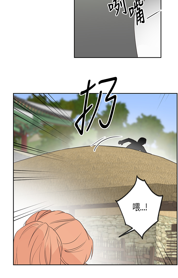 第9话36