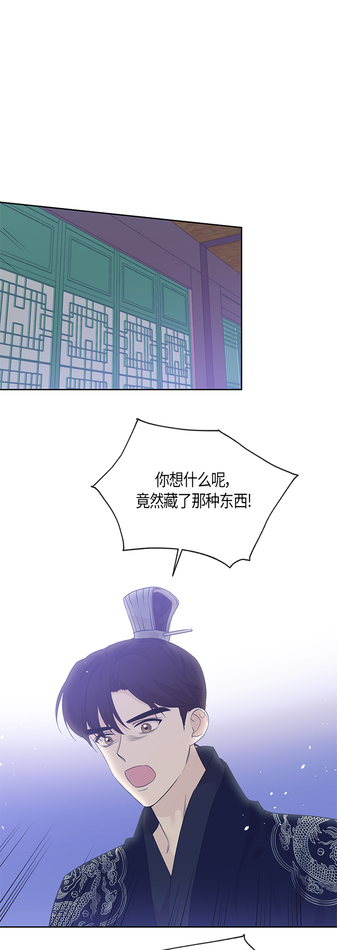 第64话13