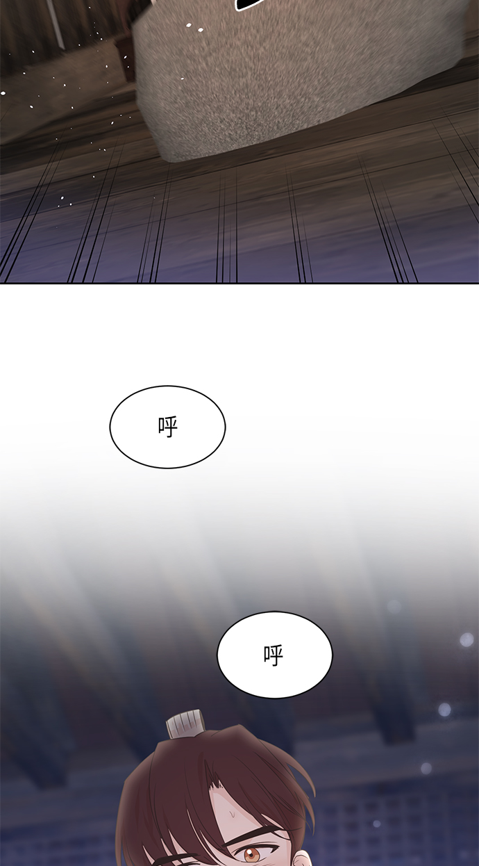 第28话45