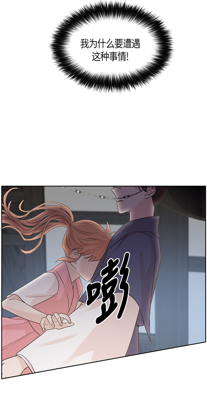 第13话25