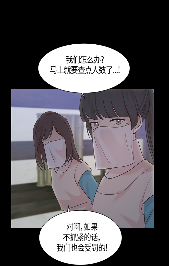 第27话35