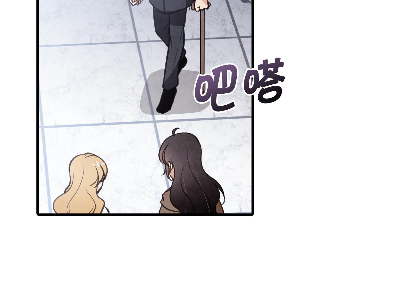 第79话 娶你爲妻85